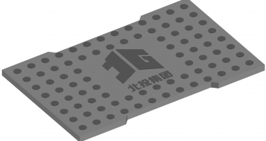 UHPC預混料產品